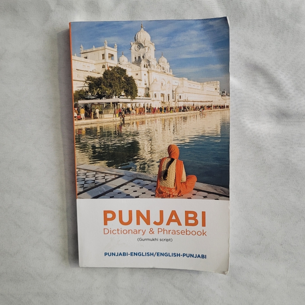 Punjabi Dictionary and Phrasebook